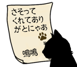 769739952