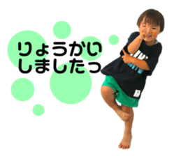 769743617