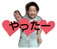 769743738