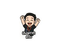 769745972