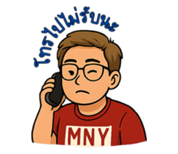 769746915