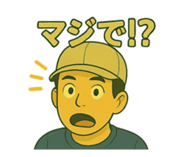 769747297