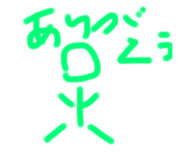769751713