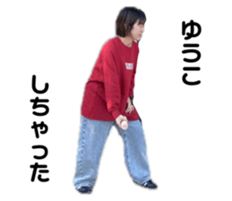 769752667