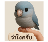 769754401