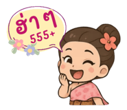 769759809