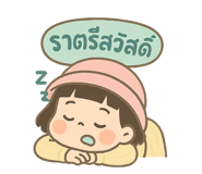 769760231