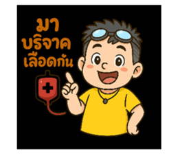 769760609