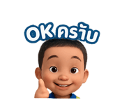769761391
