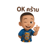 769761397