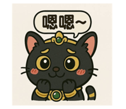 769761822