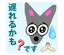 769762156