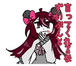 769762413