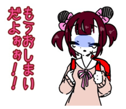 769762417