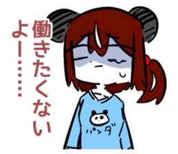 769762421