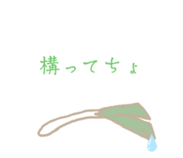 769762646