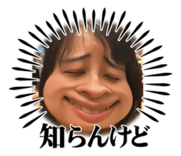 769763742
