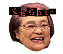 769763801
