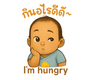 769767941