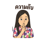 769768220