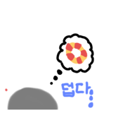 769769620