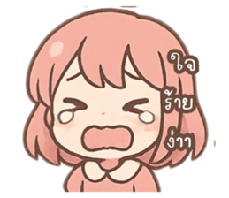 769773544