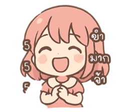 769773553