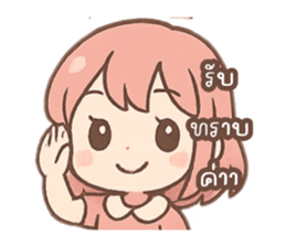 769773554