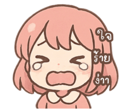 769773557