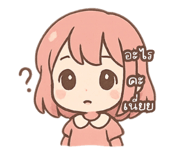 769773559