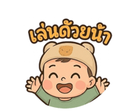 769774959