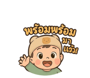 769774961