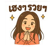 769775491