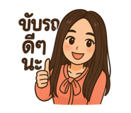 769775493