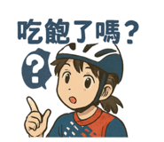769776178