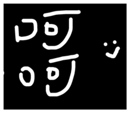 769776290