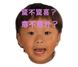 769776554