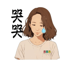 769776712