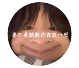 769776897