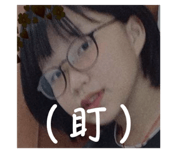 769776914