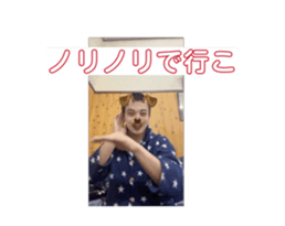 769777087