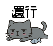 769777184