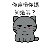 769777185