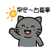 769777187