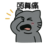 769777191