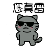 769777196
