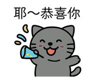 769777203