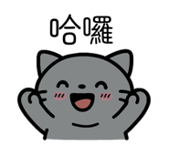 769777209