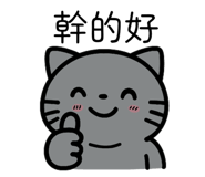 769777213