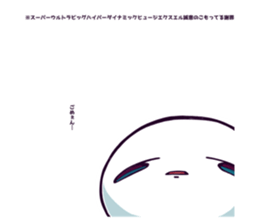 769777503